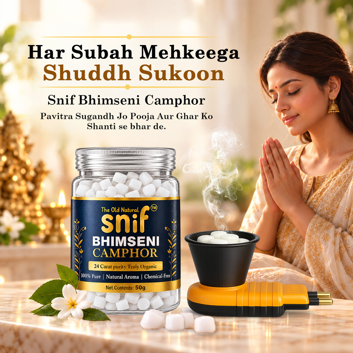 Snif Bhimseni Camphor Aroma Gift Pack with Electric Burner | 2 x 50g