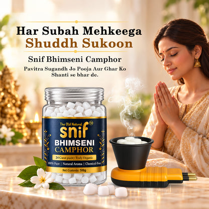Snif Bhimseni Camphor Aroma Gift Pack with Electric Burner | 2 x 50g